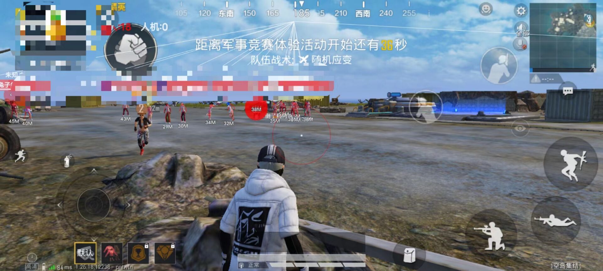 和平精英外设外挂太多（和平精英外挂太多了吧）