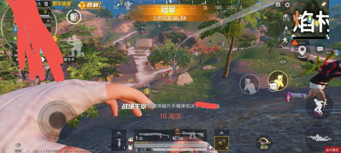 和平精英外挂防封如何用（和平精英外挂如何正确使用）