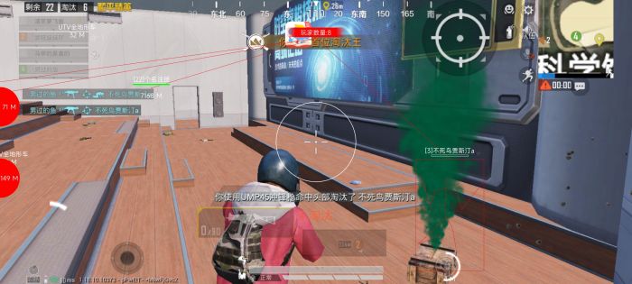 和平精英的外挂歌叫什么名字（和平精英专用的歌叫什么名字）
